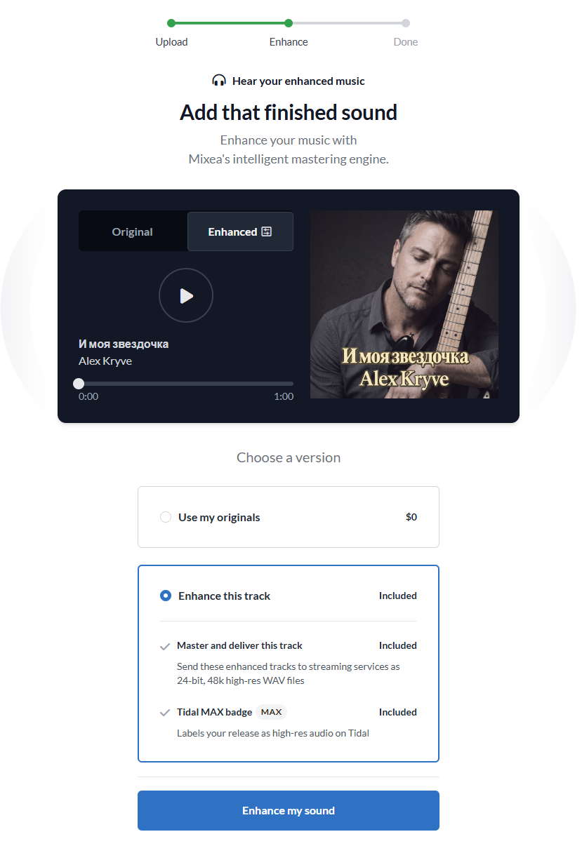 The Mixea mastering offer includes an option to retain the original files.
